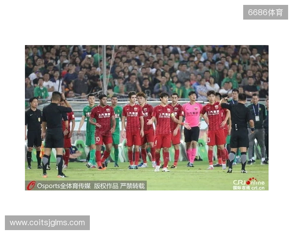 土耳其足协：1024名涉嫌赌博的球员被移交至纪律委员会调查