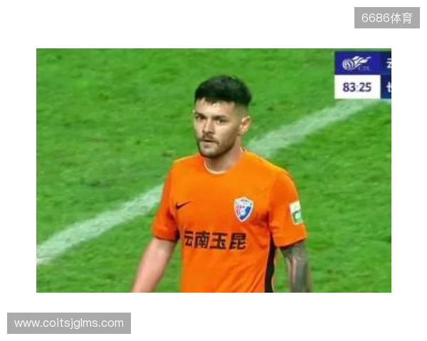 约尼查:我喜欢玉溪的米线、水饺、烧烤 希望能在玉昆踢到退役