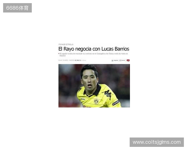 加比:巴里奥斯是球队的未来;托雷斯迟早会成为马竞主帅