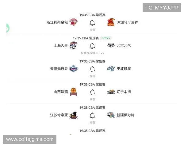 ✅体育直播🏆世界杯直播🏀NBA直播⚽- 中国香港队在第21届“国际初中科学奥林匹克”比赛夺得2金4银- sports