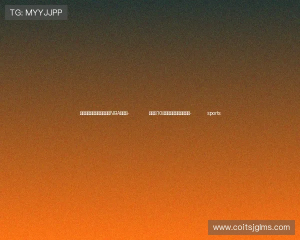 ✅体育直播🏆世界杯直播🏀NBA直播⚽- 全国第10万列中欧班列经新疆出境- sports