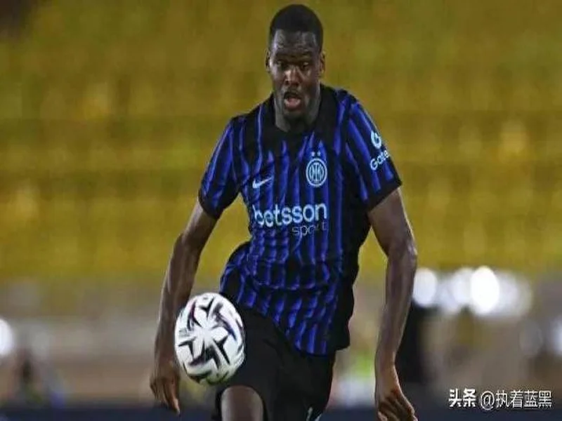 邦尼:背身和头球是我需要改进的;米兰德比的魅力堪比皇萨